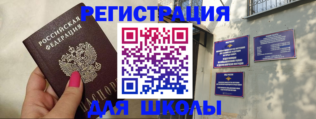 форма 3 в Новомосковске